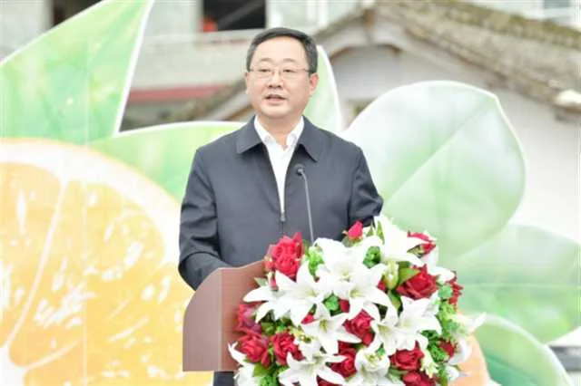 1663922398135188.png 改 2022陕西·汉中(城固)柑桔旅游文化月暨城固县第五届农民丰收节启动仪式(通稿)395.png
