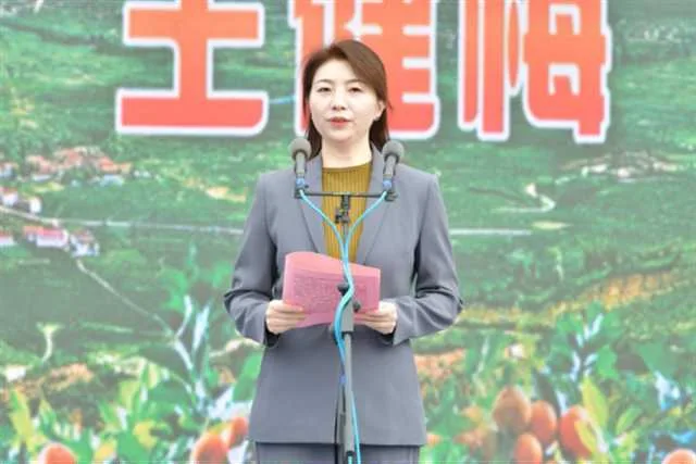 1663922439996917.png 改 2022陕西·汉中(城固)柑桔旅游文化月暨城固县第五届农民丰收节启动仪式(通稿)711.png