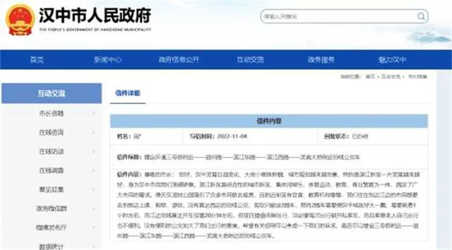 1668648924430748.jpg 微信图片_20221117093302.jpg