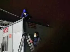 汉中移动助力隔离点网络信号覆盖