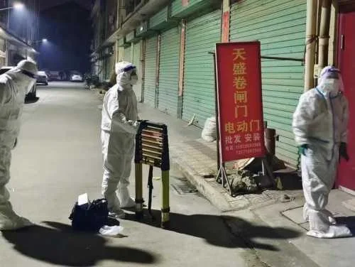 汉中移动“智慧封条”黑科技助力防疫