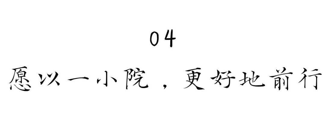 在汉中，这定是您向往的冬日生活！