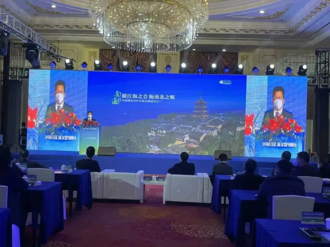 汉中主动融入长三角!签订→