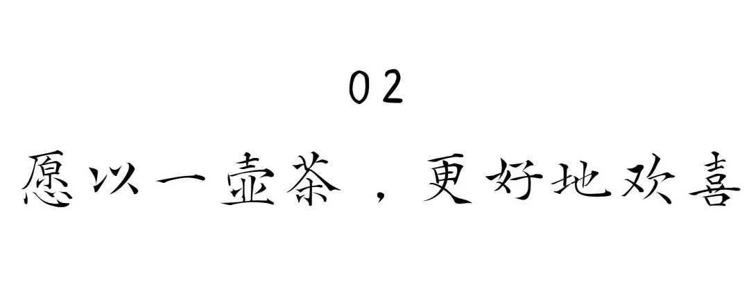 在汉中,这定是您向往的冬日生活!
