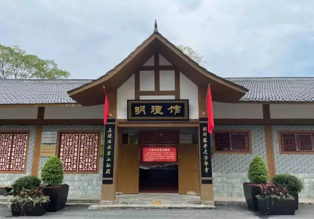 喜讯!汉中略阳徐家坪景区成功创建国家AAA级景区