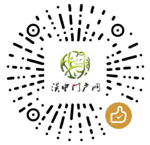 微信扫一扫打赏