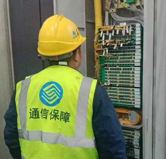 图片6.png 汉中移动全力以赴保障通信网络畅通