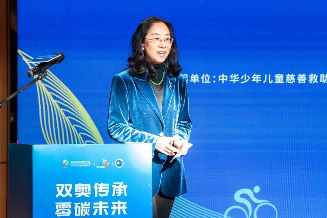 安利出资700万元，推动“双碳”教育进校园