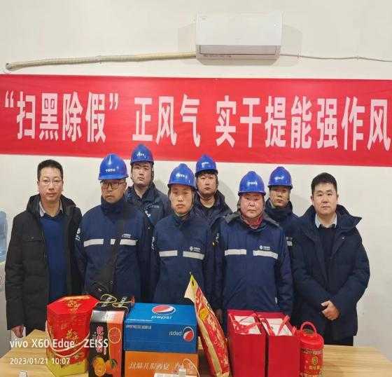 汉中移动全力以赴保障通信网络畅通