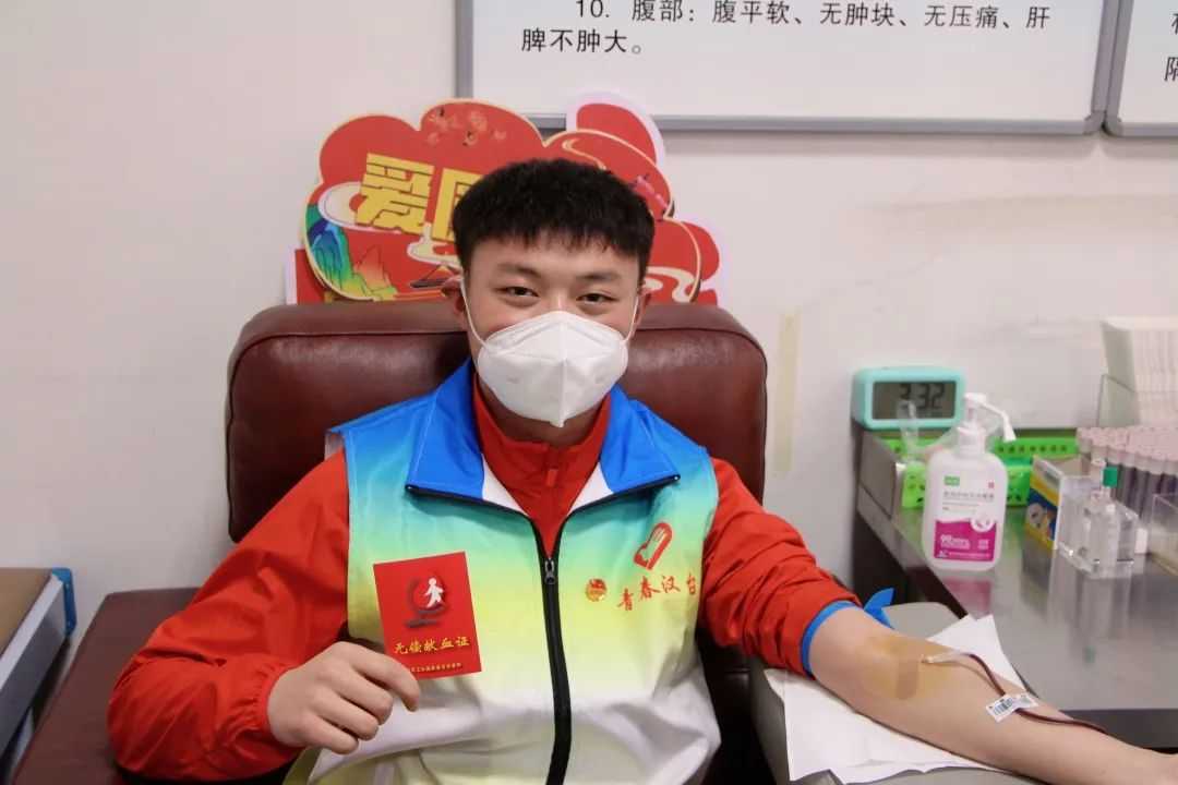 “奉献青春热血 点燃希望之光”！他们好样的！