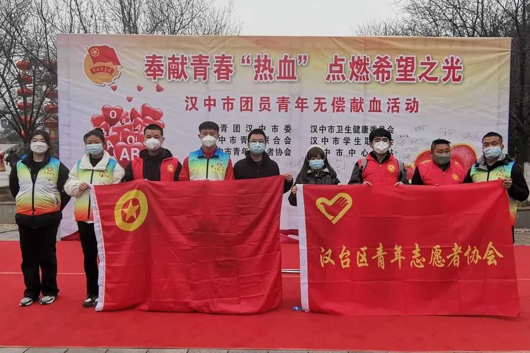 “奉献青春热血 点燃希望之光”！他们好样的！