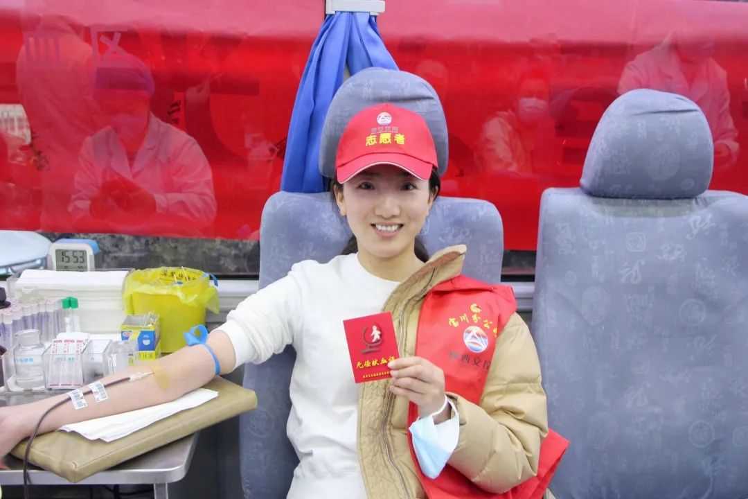 “奉献青春热血 点燃希望之光”！他们好样的！
