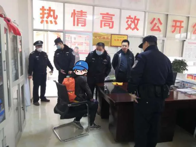 我为群众办实事|通宵搜寻！老道寺镇干群合力安全找回离家出走儿童
