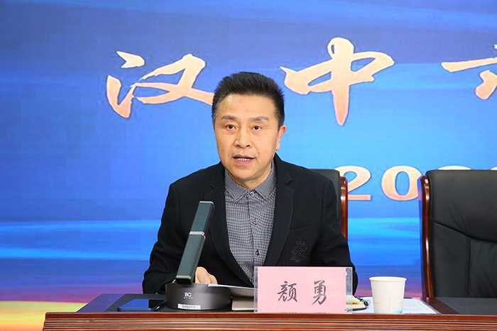 第五届丝路朗诵大赛（汉中赛区）暨第七届汉中市朗诵大赛启动