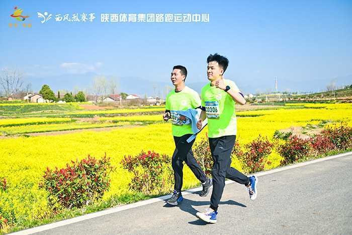 2023中国最美油菜花海汉中旅游文化节城固分会场暨迷你马拉松赛正式启动