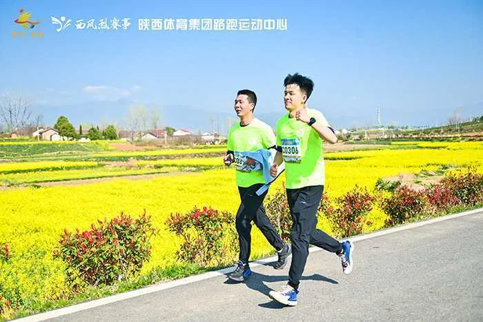 2023中国最美油菜花海汉中旅游文化节城固分会场暨迷你马拉松赛正式启动