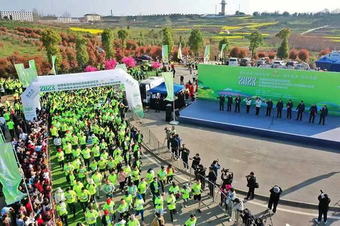 2023中国最美油菜花海汉中旅游文化节城固分会场暨迷你马拉松赛正式启动
