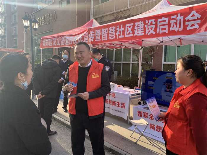 中国移动南郑分公司开展“防范电信网络诈骗宣传”志愿服务活动