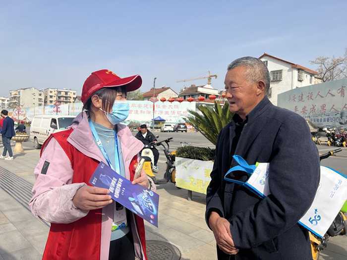 【心级服务 让爱连接】汉中移动深入开展反诈宣传 筑牢全民反诈防护网