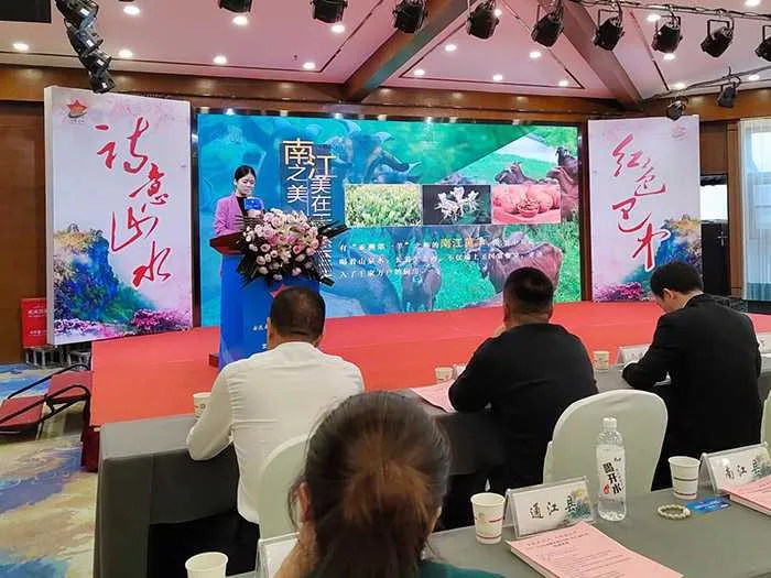 “寻根汉源·问道汉酱” 传承与守护中华文明 开启千年丝路文化溯源