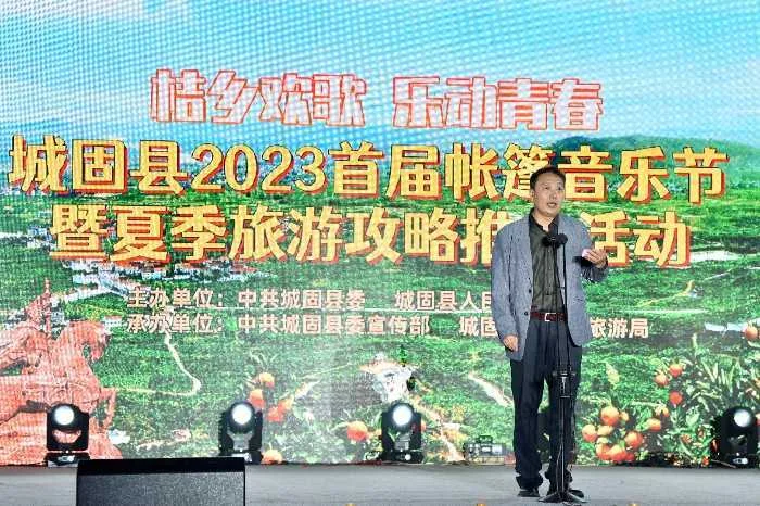【心级服务 让爱连接】汉中移动5G+超清助力区域旅游景点慢直播