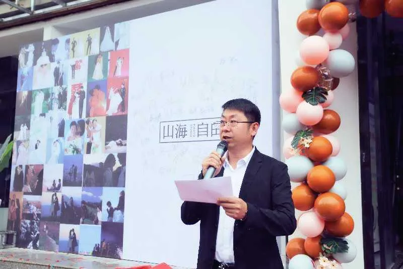 汉中婚纱摄影新地标:“山海·自由”婚摄摄影工作室盛装开业