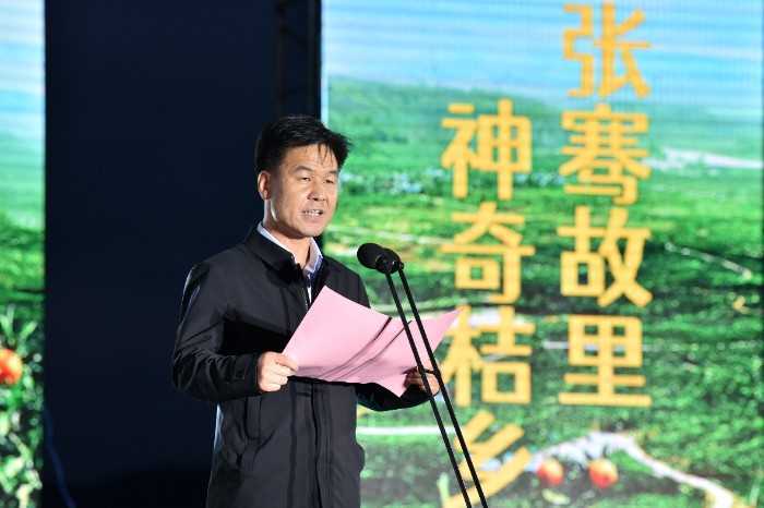 城固县2023首届帐篷音乐节暨夏季旅游攻略推介活动拉开帷幕