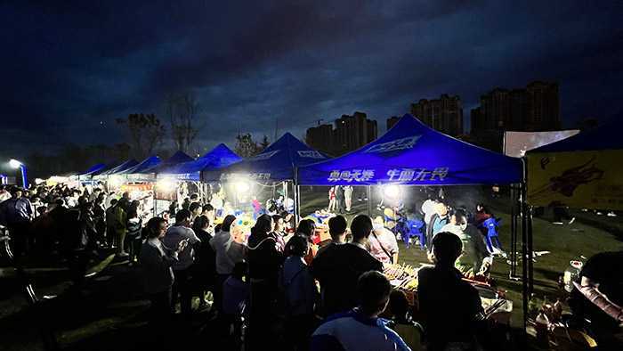 城固县2023首届帐篷音乐节暨夏季旅游攻略推介活动拉开帷幕