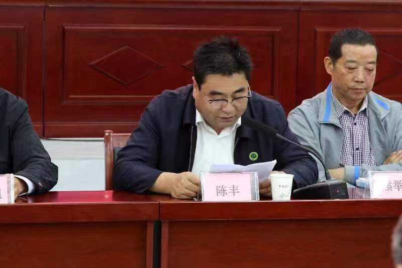 汉中市第二届红色文化研讨会圆满举行