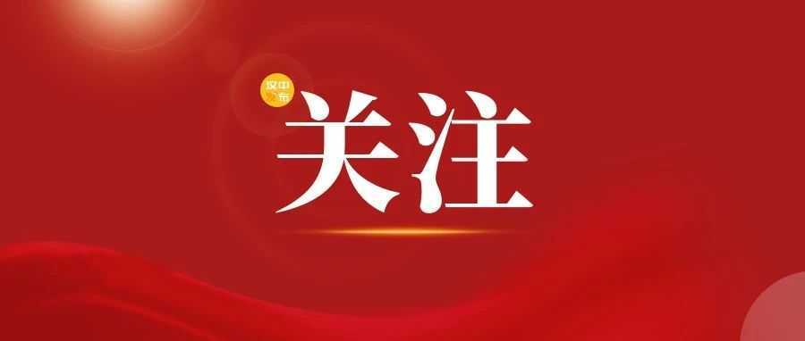 有朋自中亚来！一图了解这场重磅峰会