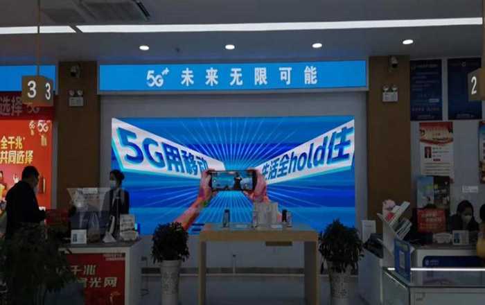 【心级服务 让爱连接】汉中移动全方位推进“数智惠民”行动