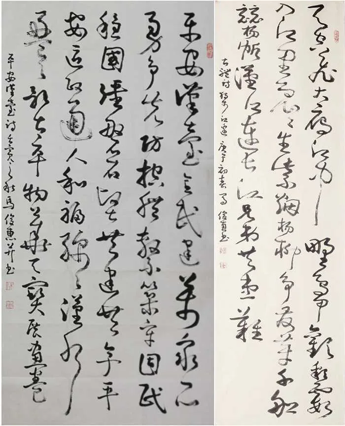 马出石门清风来——浅谈马俊惠先生书法艺术