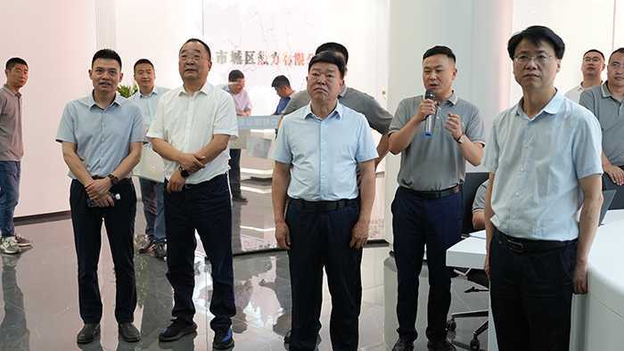汉中市城区热力有限公司举行新址落成仪式