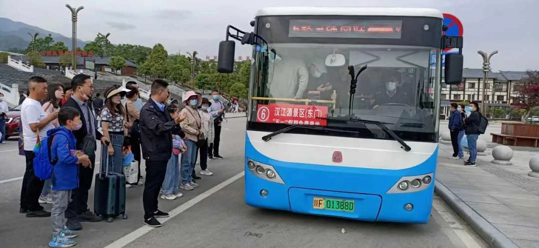 莘莘学子 宁强等你——宁强暑期文旅优惠活动来啦!免费、半价、打折!