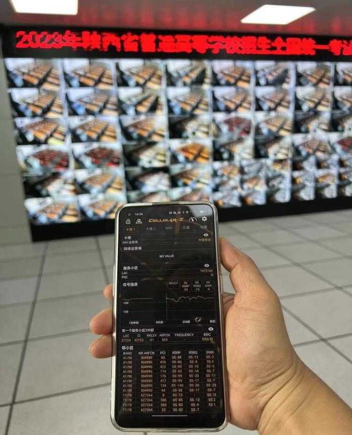 【心级服务 让爱连接】为梦想护航 汉中移动全力做好高考保障服务