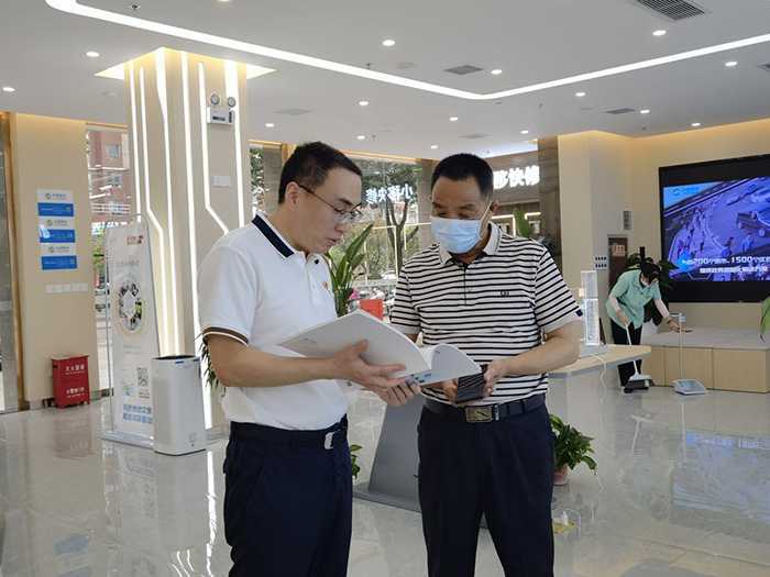 【心级服务 让爱连接】汉中移动开展“社会责任沟通日”暨“总经理客户接待日”活动