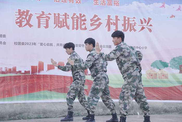 陕西理工大学“涓涓理工情意，教育赋能乡村振兴”大舞台走进南郑两河镇