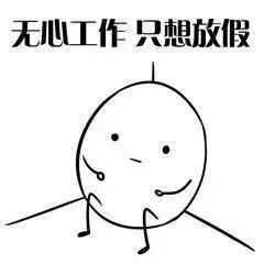 汉中鼎鼎百货年中大福利，7月8日至9日值得一逛！