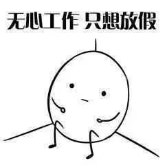 汉中鼎鼎百货年中大福利,7月8日至9日值得一逛!