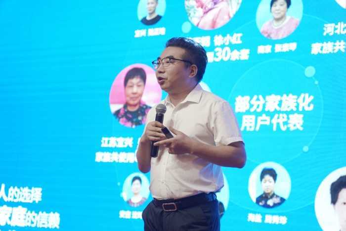 2023和也“兴业十五载，奋斗正青春”陕西汉中站主题活动隆重举行