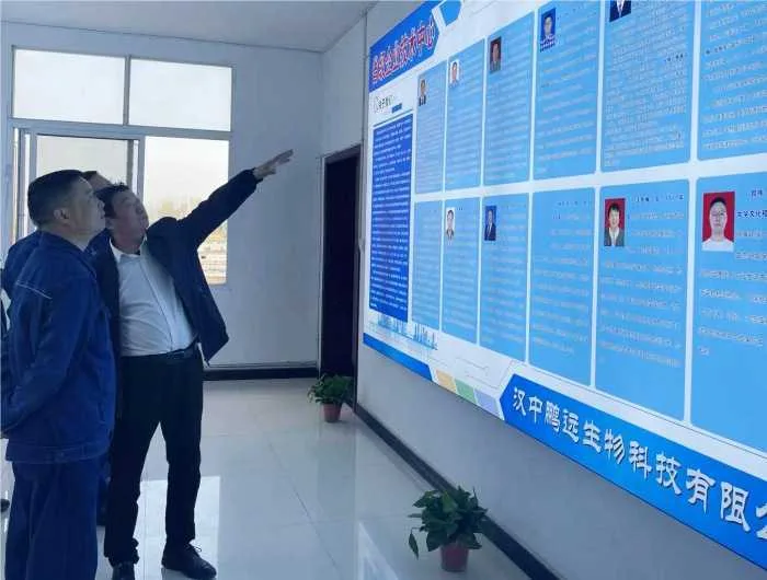 国网城固供电公司：监督前移筑牢防线 持续优化电力营商环境 