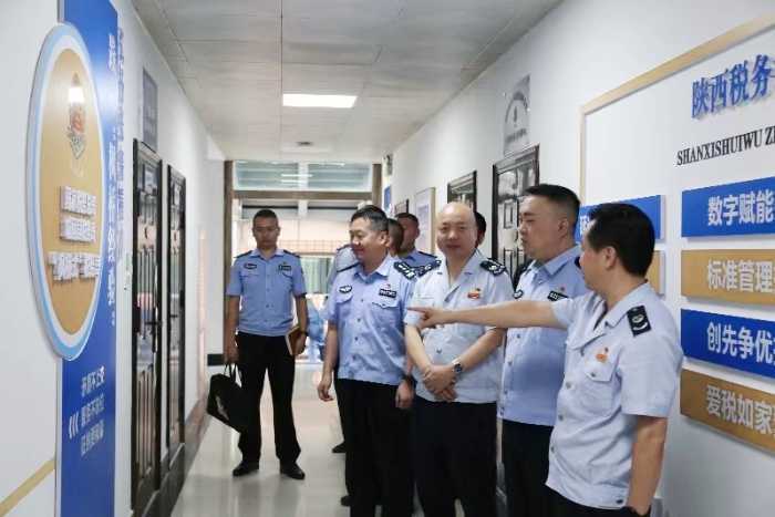 城固县公安局召开警税协作联席工作会议