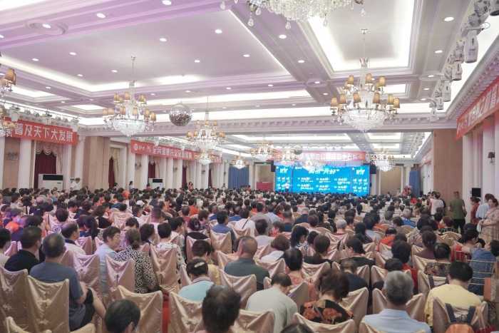 2023和也“兴业十五载，奋斗正青春”陕西汉中站主题活动隆重举行