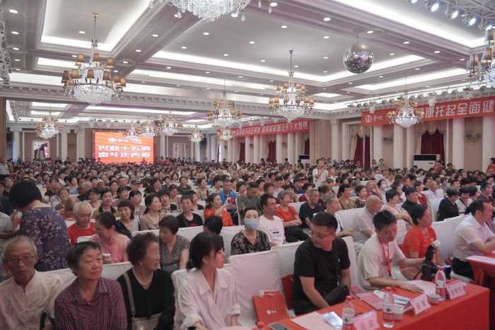 2023和也“兴业十五载，奋斗正青春”陕西汉中站主题活动隆重举行