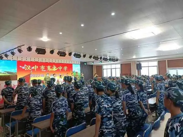 初一新生,高三复读生快过来围观,汉中市育才中学招生中