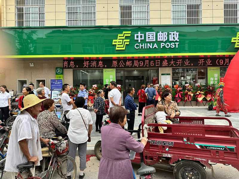 城固县原公派出所持续开展打击和防范经济犯罪宣传活动