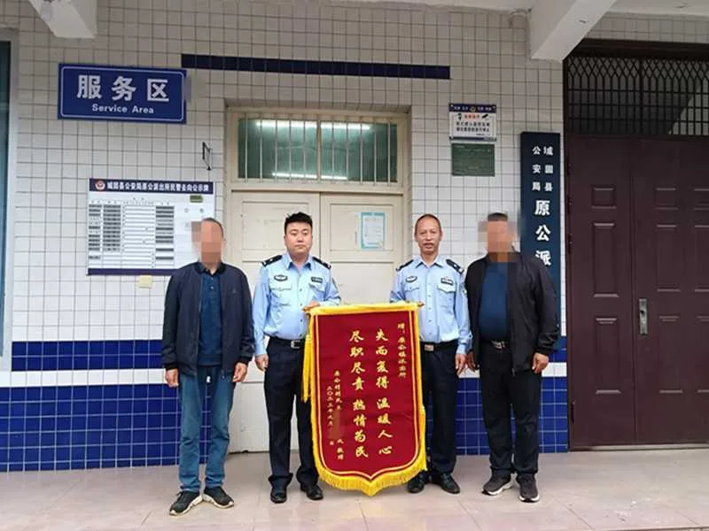 农家两头生猪丢失 细心民警寻迹找回