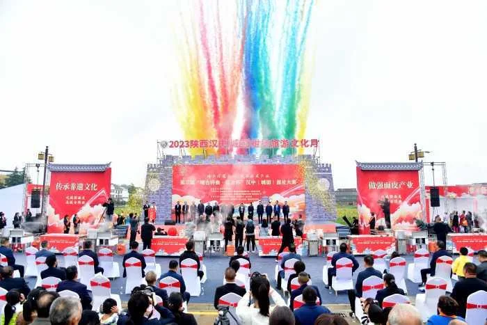 第二届汉中(城固)面皮大赛在上元观古镇火热启动