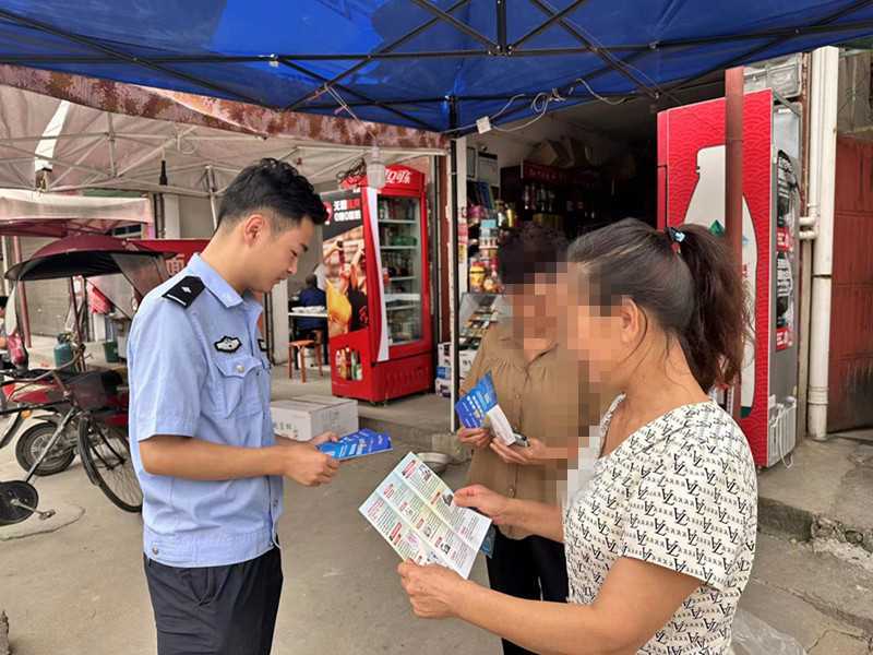 城固县原公派出所持续开展打击和防范经济犯罪宣传活动