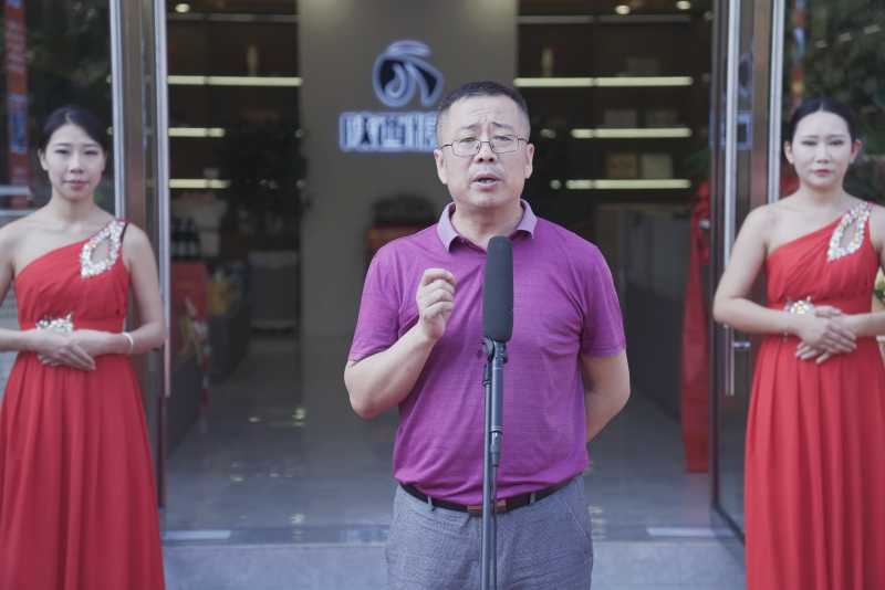陕西省糖酒副食有限公司旗舰店落户汉中